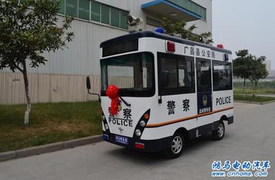 流動警務(wù)室|移動警務(wù)室|通信指揮車|特種改裝警車|緝查布控車|防爆車|流動警務(wù)車|流動警務(wù)站|移動警務(wù)車|電動巡邏車|電動觀光車|電動警車|電動消防車