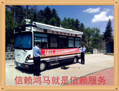 流動警務(wù)室|移動警務(wù)室|通信指揮車|特種改裝警車|緝查布控車|防爆車|流動警務(wù)車|流動警務(wù)站|移動警務(wù)車|電動巡邏車|電動觀光車|電動警車|電動消防車