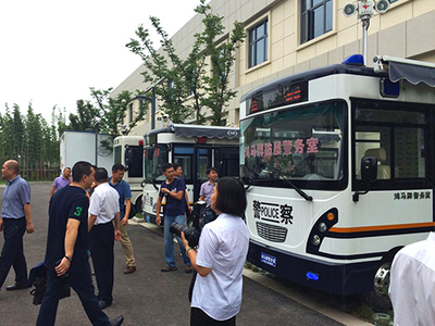 流動警務(wù)室|移動警務(wù)室|通信指揮車|特種改裝警車|緝查布控車|防爆車|流動警務(wù)車|流動警務(wù)站|移動警務(wù)車|電動巡邏車|電動觀光車|電動警車|電動消防車