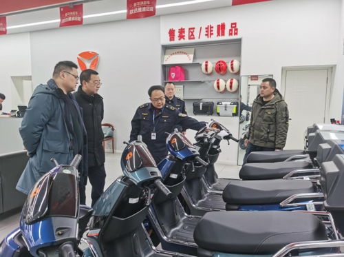 巴中市巴州區(qū)市場(chǎng)監(jiān)管局開(kāi)展電動(dòng)車產(chǎn)品質(zhì)量專項(xiàng)檢查