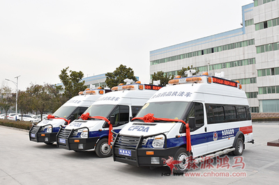通信指揮車|特種改裝警車|緝查布控車|防爆車|流動(dòng)警務(wù)室|移動(dòng)警務(wù)室|流動(dòng)警務(wù)車|流動(dòng)警務(wù)站|移動(dòng)警務(wù)車|電動(dòng)巡邏車|電動(dòng)觀光車|電動(dòng)警車|電動(dòng)消防車-森源鴻馬電動(dòng)汽車