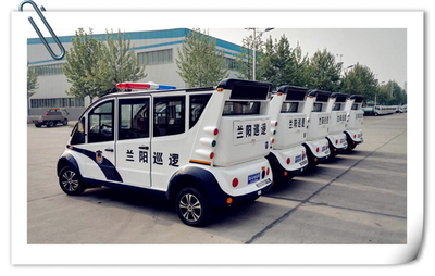 通信指揮車|特種改裝警車|緝查布控車|防爆車|流動(dòng)警務(wù)室|移動(dòng)警務(wù)室|流動(dòng)警務(wù)車|流動(dòng)警務(wù)站|移動(dòng)警務(wù)車|電動(dòng)巡邏車|電動(dòng)觀光車|電動(dòng)警車|電動(dòng)消防車-森源鴻馬電動(dòng)汽車