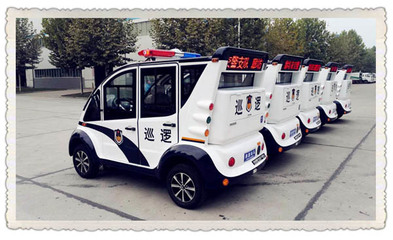 流動(dòng)警務(wù)室|移動(dòng)警務(wù)室|通信指揮車|特種改裝警車|緝查布控車|防爆車|流動(dòng)警務(wù)車|流動(dòng)警務(wù)站|移動(dòng)警務(wù)車|電動(dòng)巡邏車|電動(dòng)觀光車|電動(dòng)警車|電動(dòng)消防車