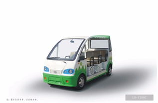 河南電瓶觀光車銷售,電瓶觀光車廠家,電瓶觀光車價(jià)格