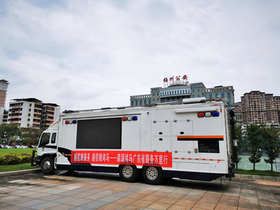 流動(dòng)警務(wù)室|移動(dòng)警務(wù)室|通信指揮車|特種改裝警車|緝查布控車|防爆車|流動(dòng)警務(wù)車|流動(dòng)警務(wù)站|移動(dòng)警務(wù)車|電動(dòng)巡邏車|電動(dòng)觀光車|電動(dòng)警車|電動(dòng)消防車