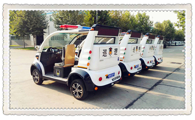 流動(dòng)警務(wù)室|移動(dòng)警務(wù)室|通信指揮車|特種改裝警車|緝查布控車|防爆車|流動(dòng)警務(wù)車|流動(dòng)警務(wù)站|移動(dòng)警務(wù)車|電動(dòng)巡邏車|電動(dòng)觀光車|電動(dòng)警車|電動(dòng)消防車