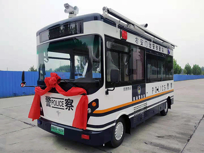 流動(dòng)警務(wù)室|移動(dòng)警務(wù)室|通信指揮車|特種改裝警車|緝查布控車|防爆車|流動(dòng)警務(wù)車|流動(dòng)警務(wù)站|移動(dòng)警務(wù)車|電動(dòng)巡邏車|電動(dòng)觀光車|電動(dòng)警車|電動(dòng)消防車