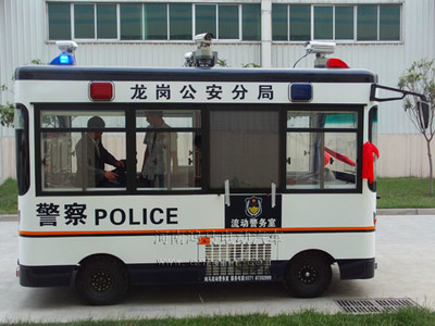 流動警務(wù)室|移動警務(wù)室|通信指揮車|特種改裝警車|緝查布控車|防爆車|流動警務(wù)車|流動警務(wù)站|移動警務(wù)車|電動巡邏車|電動觀光車|電動警車|電動消防車